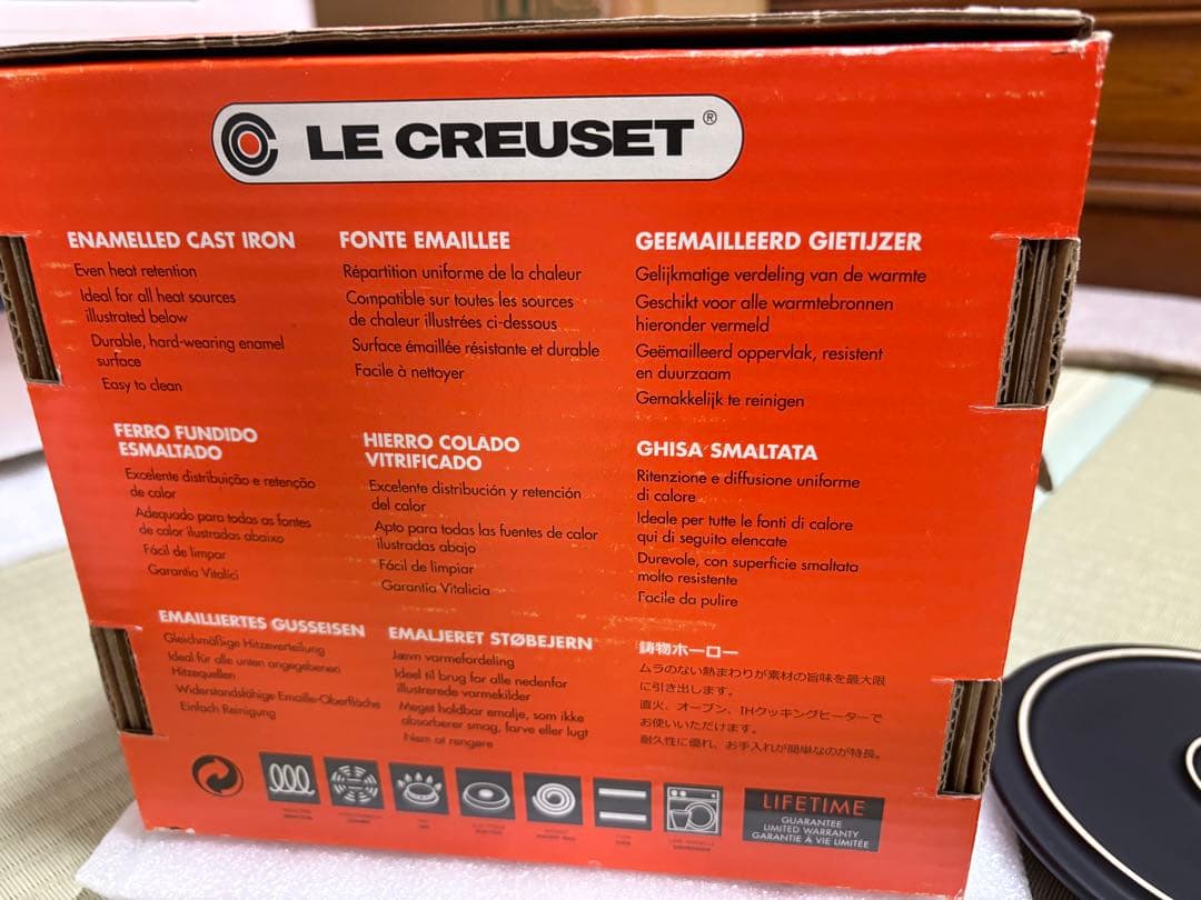 ル・クルーゼ ココット エヴリィ18