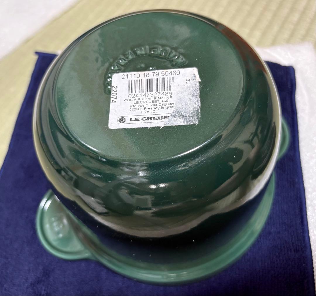 ル・クルーゼ ココット エヴリィ18