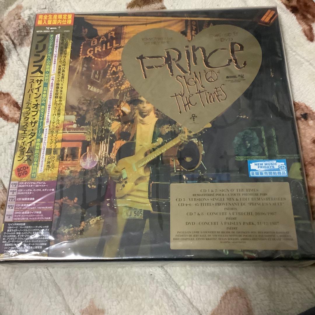 Prince Sign O' The Times スーパーデラックス プリンス
