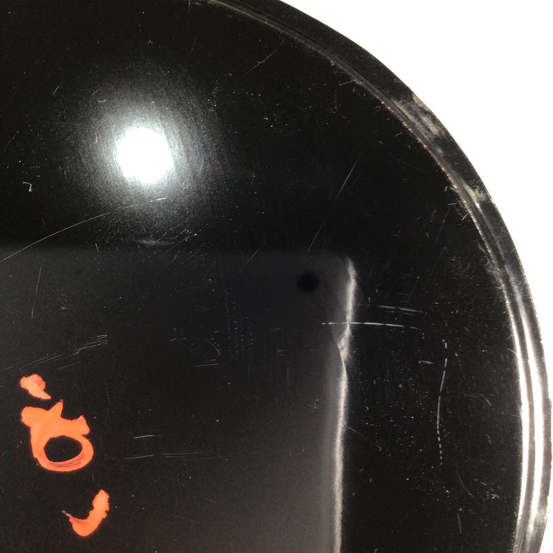 Ｎ７５３　水指　『高取焼』『十一代静山造』『表千家　堀内宗完箱書』　共箱　茶道具