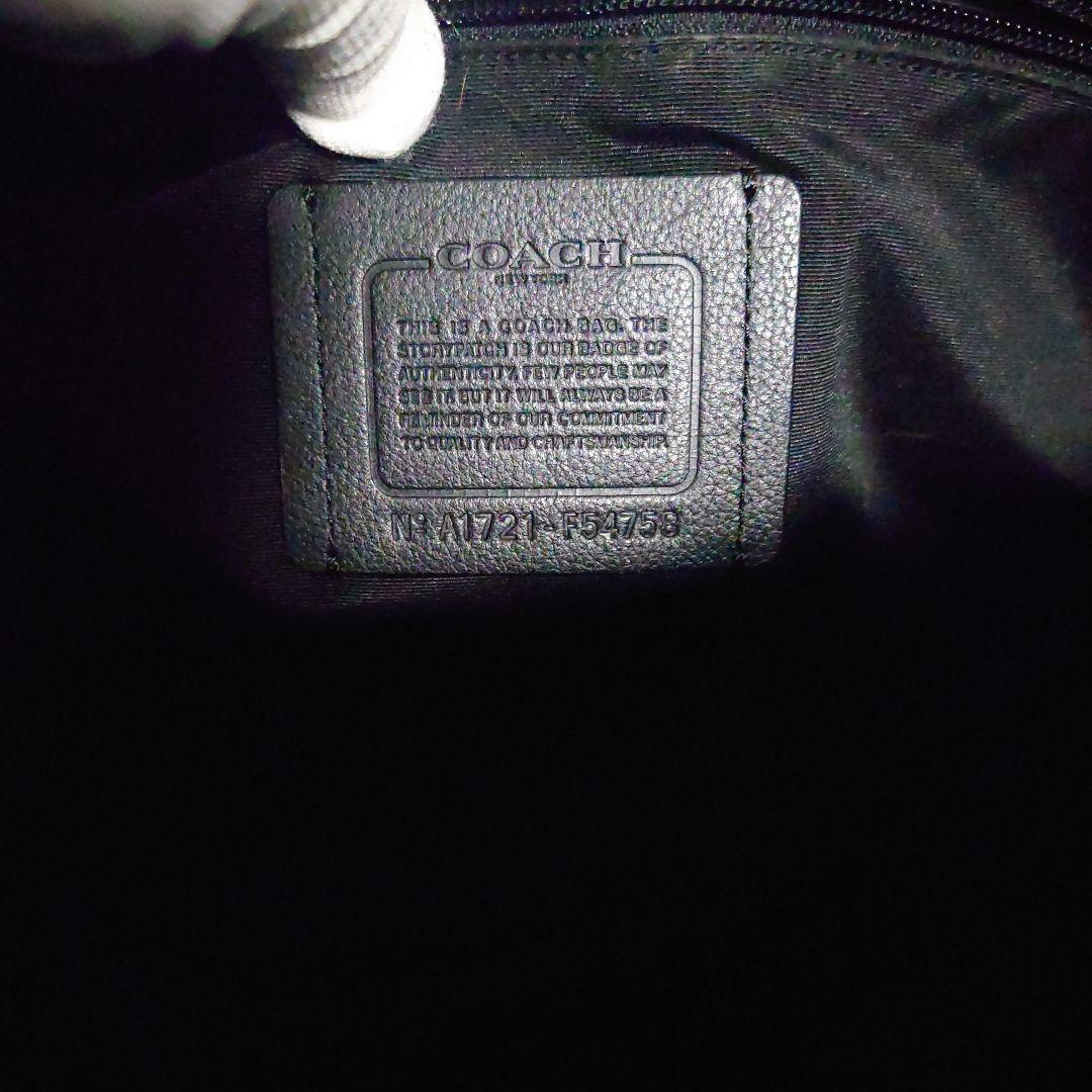 【美品】コーチ トートバッグ メトロポリタン 2way 大容量 A4収納可能 黒