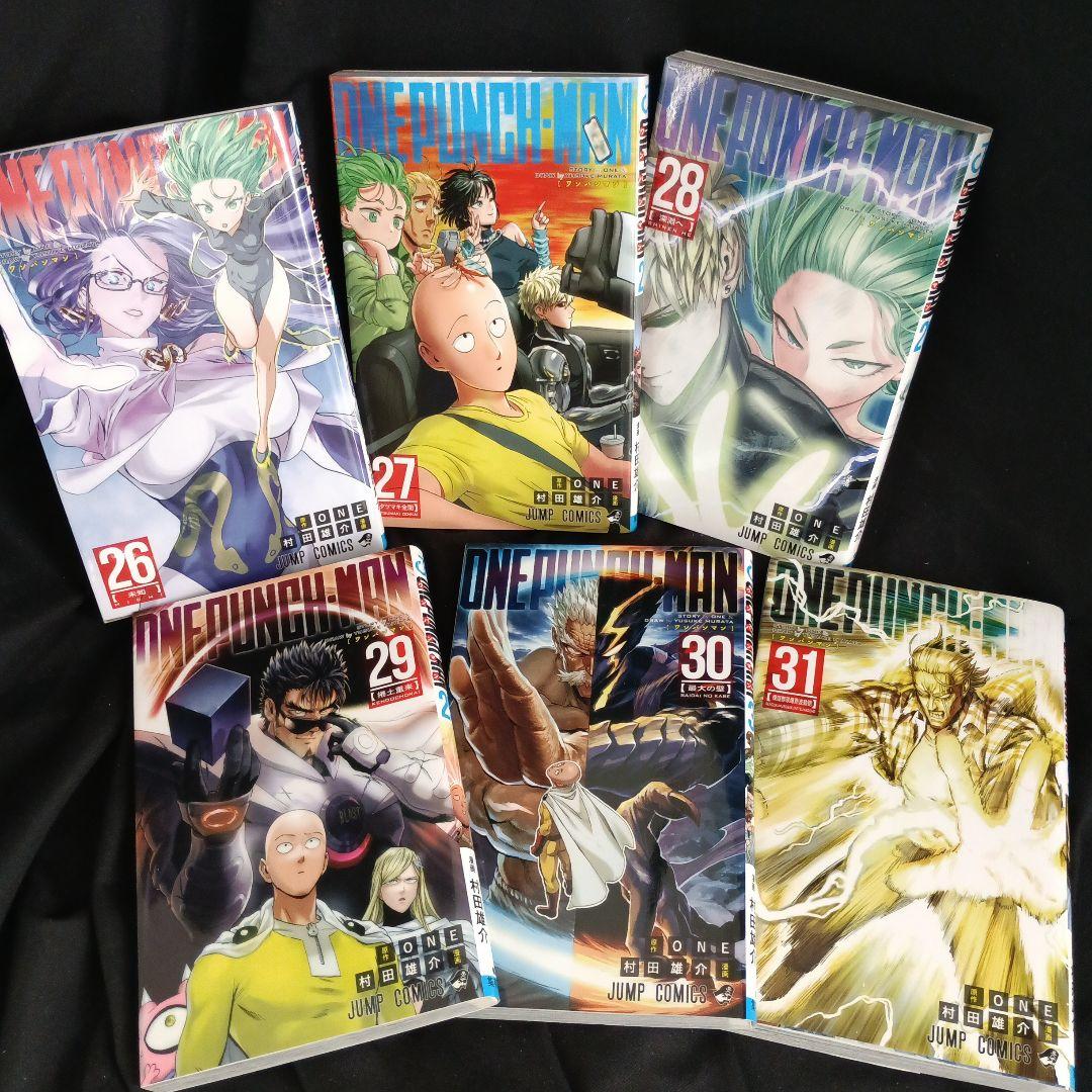 ONE PUNCH-MAN ワンパンマン 現全35巻セット特装版付き