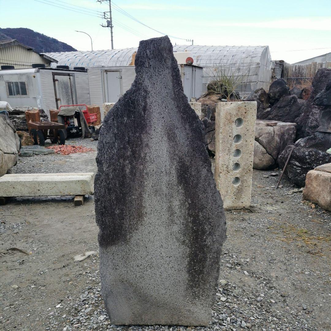 富士　溶岩石　77キロ　庭石　鑑賞石　石　庭　坪庭　ガーデニング　置物　オブジェ