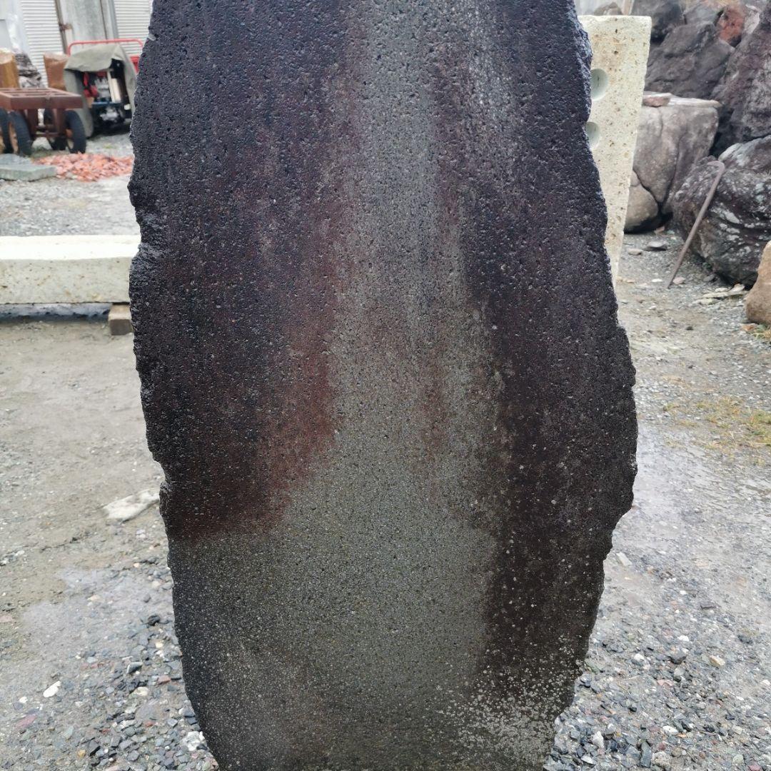 富士　溶岩石　77キロ　庭石　鑑賞石　石　庭　坪庭　ガーデニング　置物　オブジェ