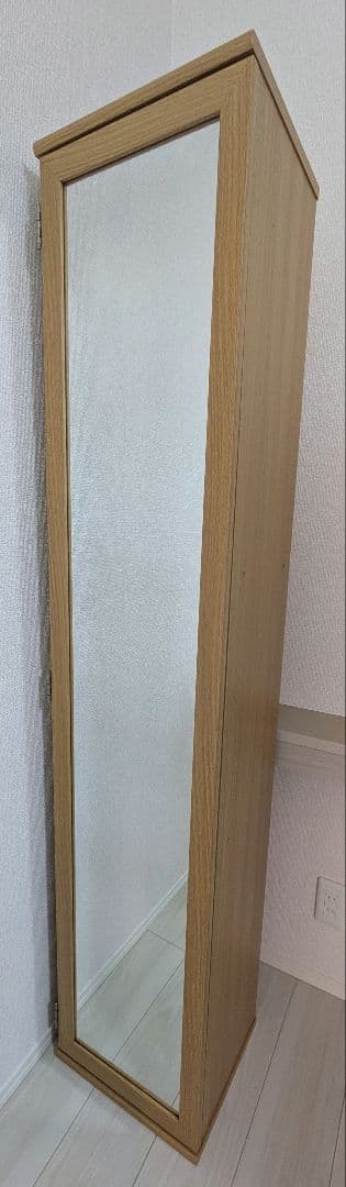 全身鏡付き木製収納ラック