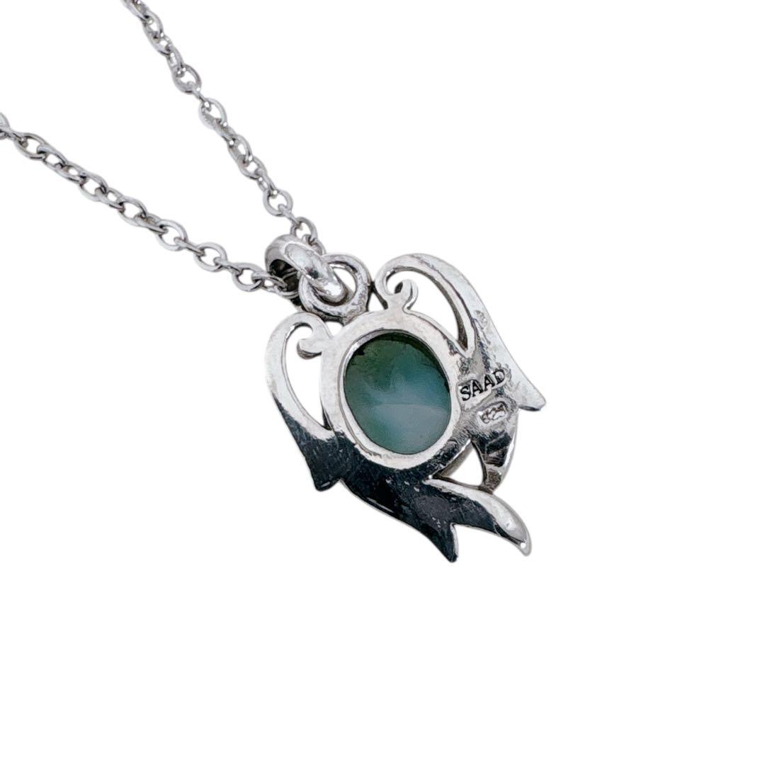 サード 翼 天然石 ラリマー ストーン シルバー925 ネックレス