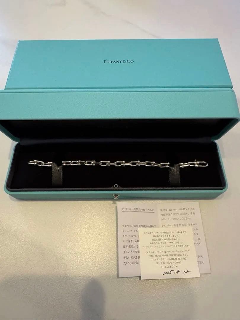 Tiffany & Co. ハードウェア　スモールリンクブレスレット　スモール