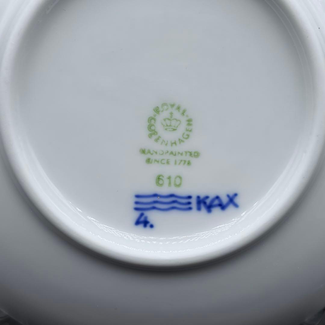 未使用 ロイヤル コペンハーゲン ミニプレート 5枚セット ブルーパルメッテ