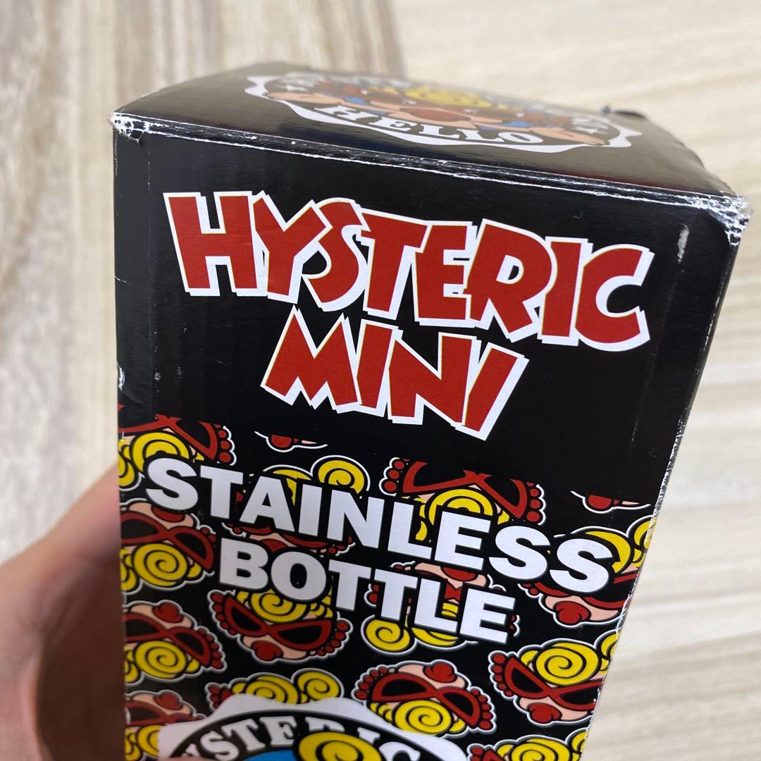 HYSTERIC MINI ステンレスボトル