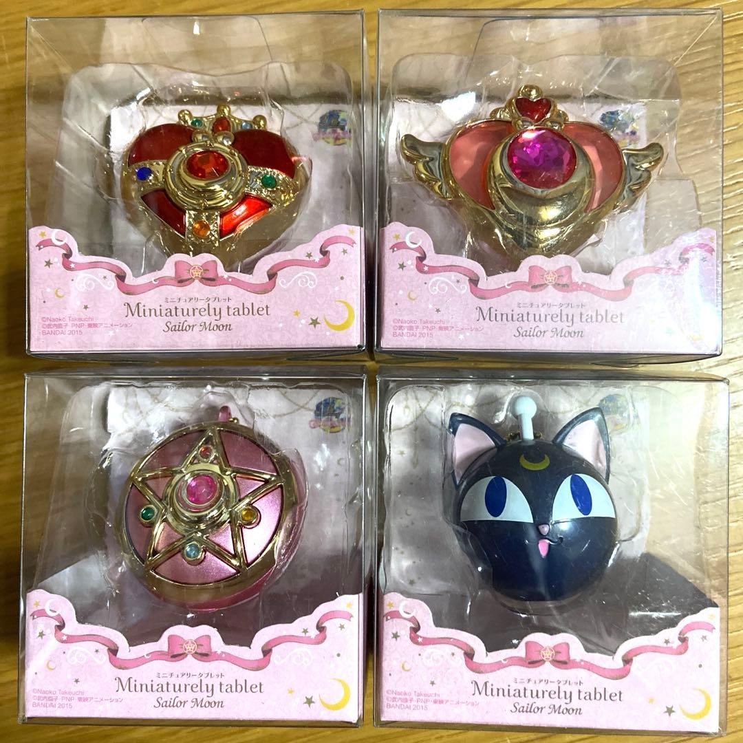 セーラームーン　ミニチュアリータブレットセット