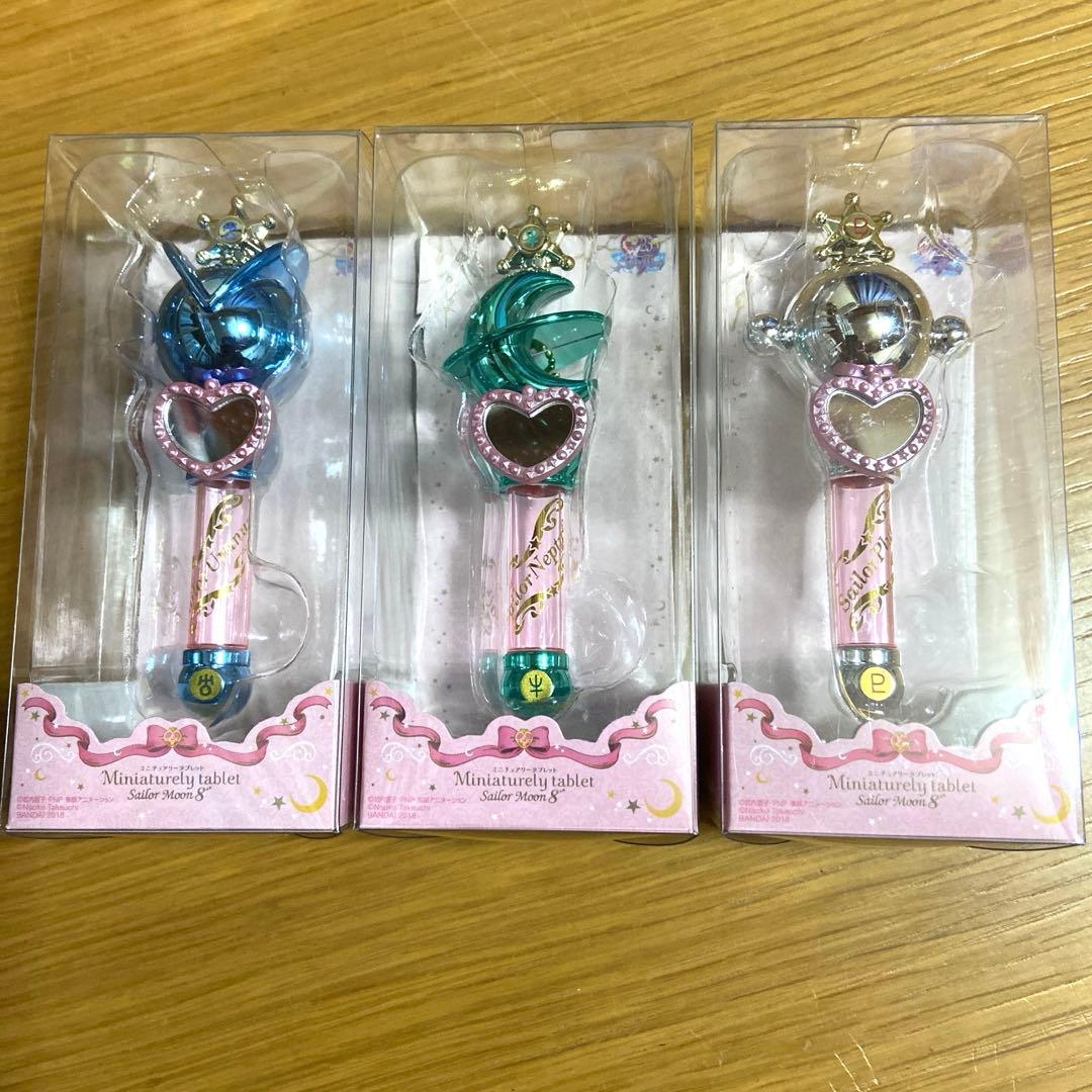 セーラームーン　ミニチュアリータブレットセット