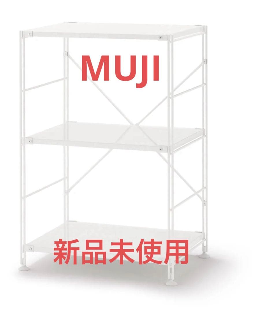 スチールユニットシェルフ・スチール棚セット・小・ライトグレー