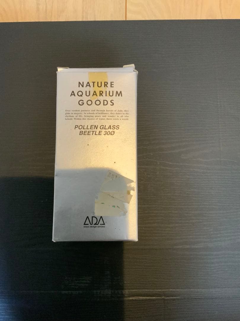 ADA セット　廃盤プレミア品等　レア