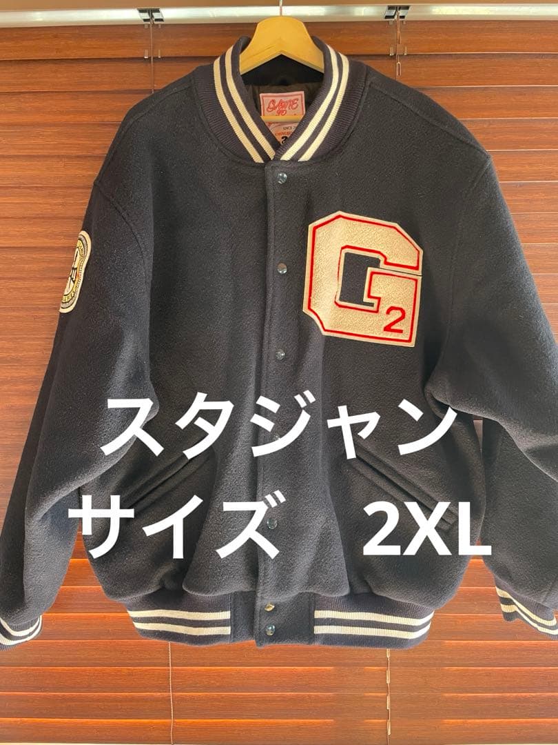 【BIGサイズ】 GAME 2 game's スタジャン