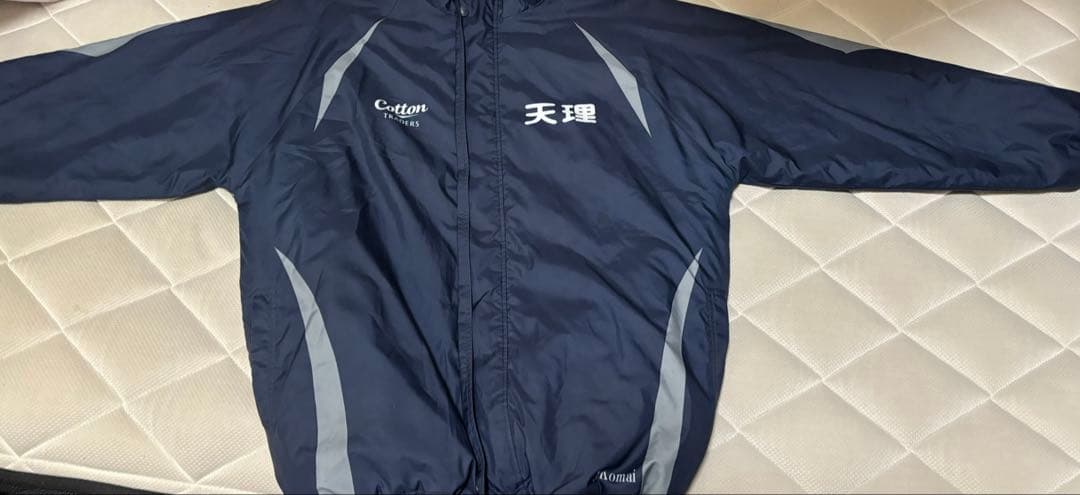 Cotton Traders 天理高校 ウィンドブレーカー