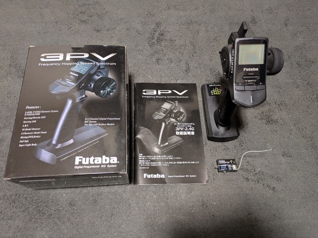 モ*ン様 Futaba 3PV 2.4G 受信機、取説、箱