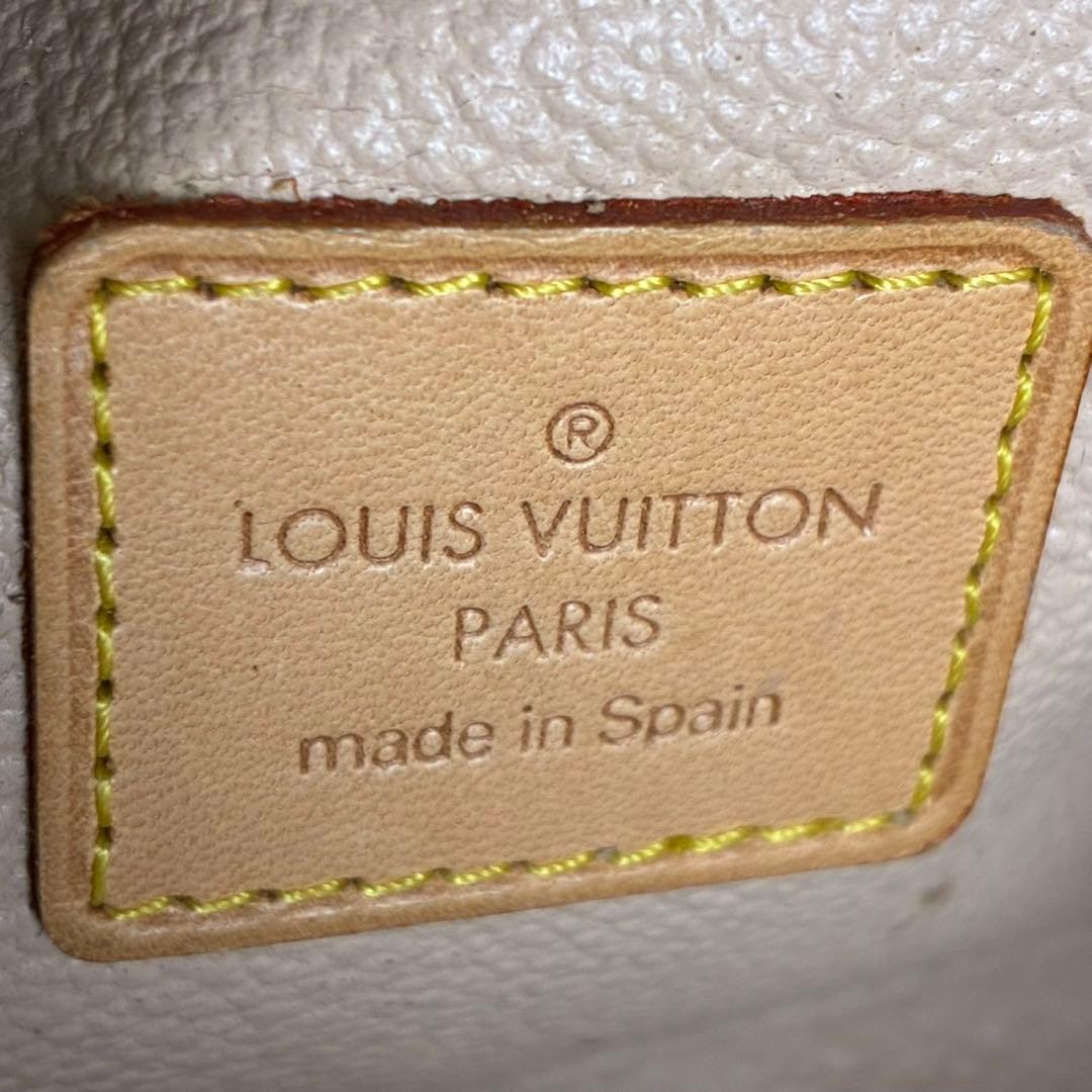 LOUIS VUITTON モノグラム ポシェット コスメティック PM ポーチ