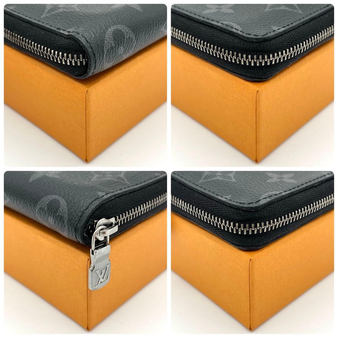 ルイヴィトン　ジッピー　パース　エクリプス　小銭入れ　箱保存袋