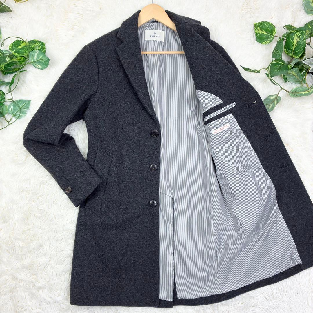 美品　エディフィス　ウールメルトン　チェスターコート　ロング丈　L　グレー