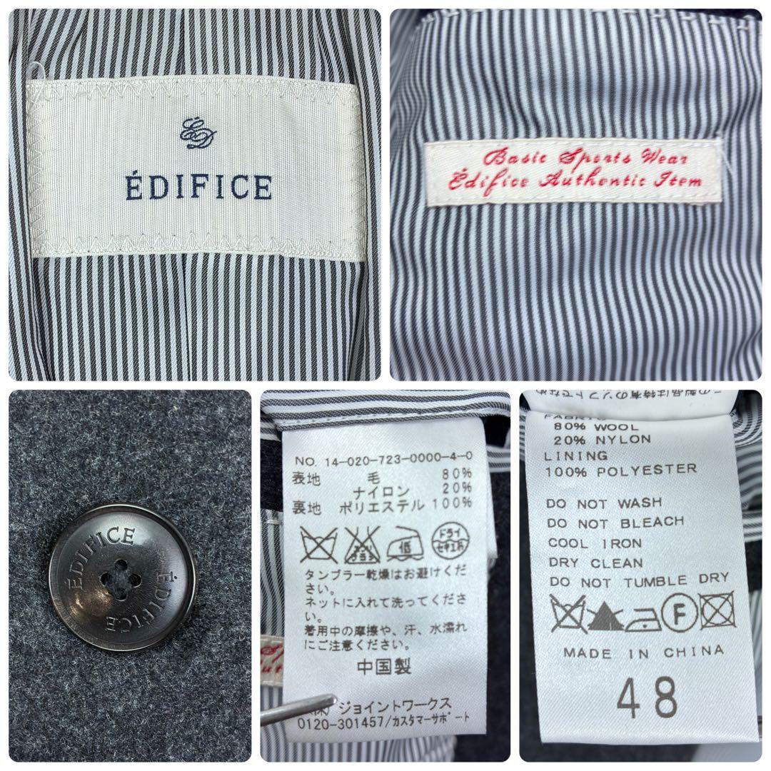 美品　エディフィス　ウールメルトン　チェスターコート　ロング丈　L　グレー