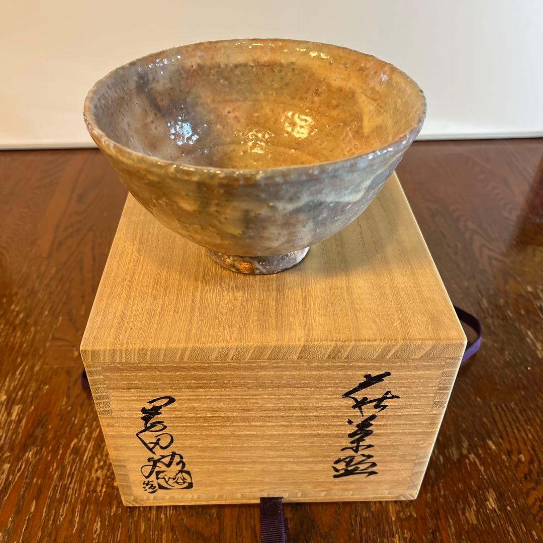 陶器製茶碗 木箱付き　岡田裕作　萩焼　井戸茶碗