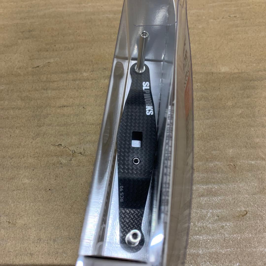 新品　ダイワslpワークス　23 RCSB 90mm