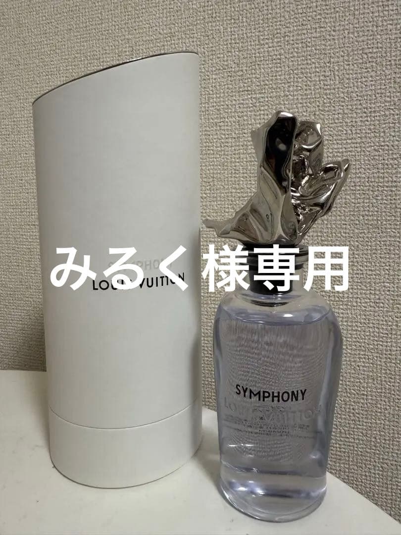 みるく