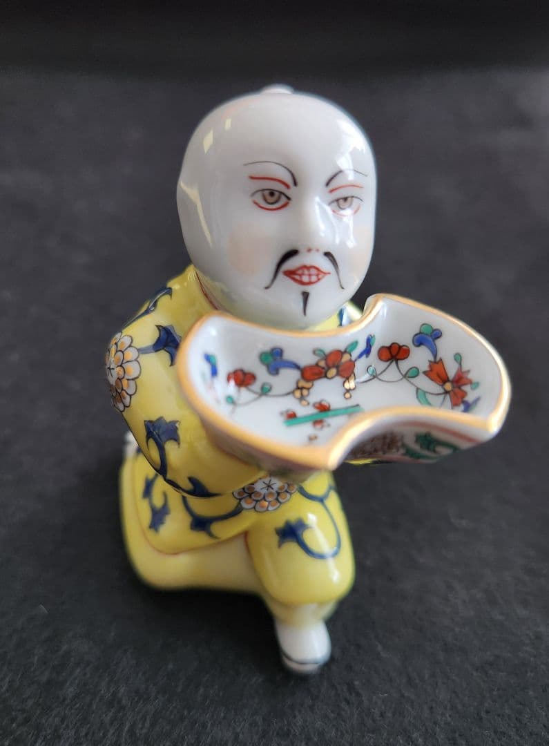 ヘレンド　マンダリン/中国人官吏 SJ 西安の黄