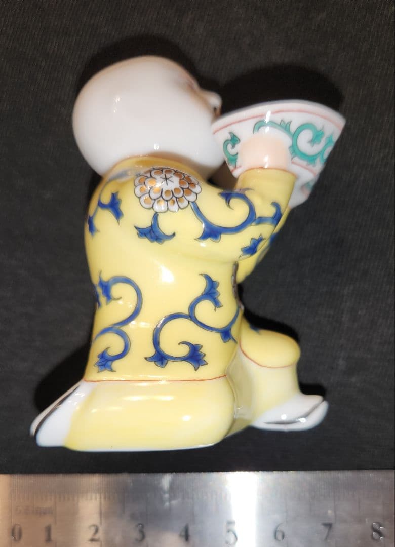 ヘレンド　マンダリン/中国人官吏 SJ 西安の黄