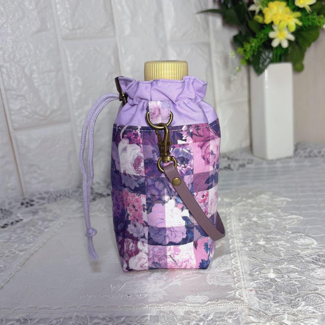 ペットボトルカバー　ミニ　リバティアーカイブギンガム/パープル　ハンドメイド