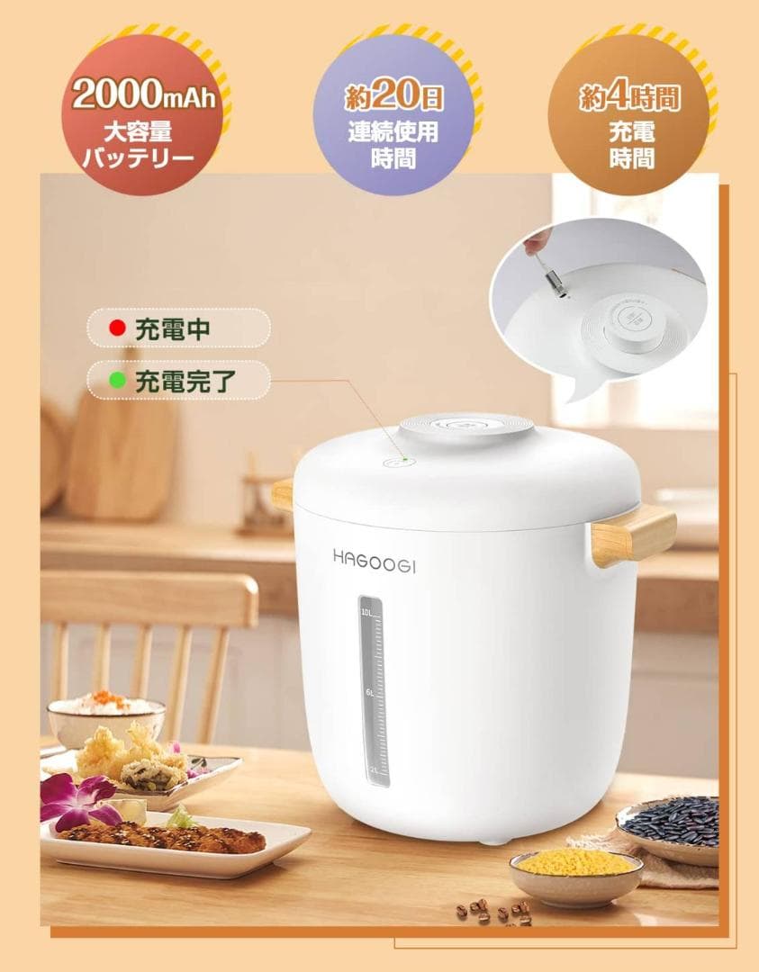 大容量10L☆真空フードストッカー 保存に最適