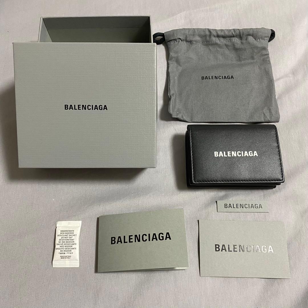 【美品】【箱付き】BALENCIAGA 財布 ミニウォレット 黒
