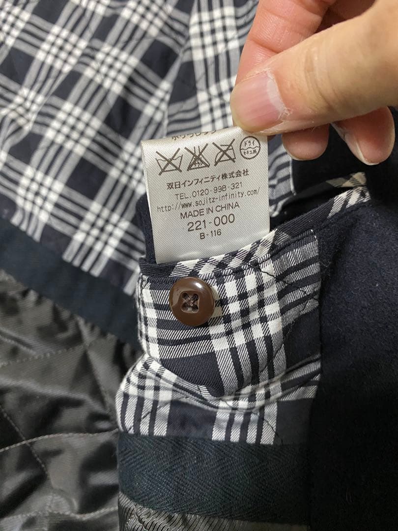 M'GREGOR マクレガー　ダークネイビー ウールハリントンジャケット