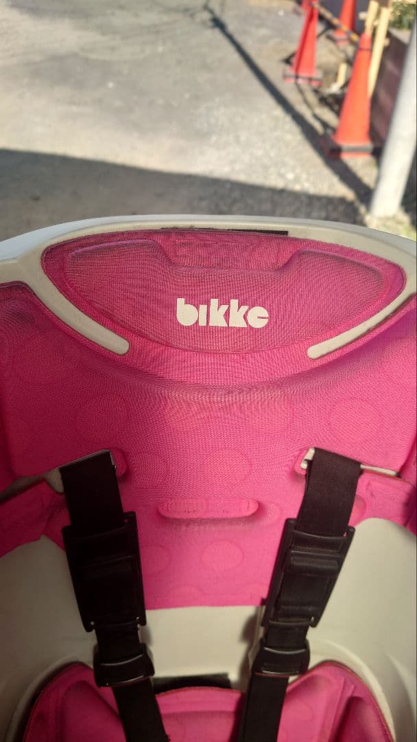 【e___e】bikke電動アシスト自転車