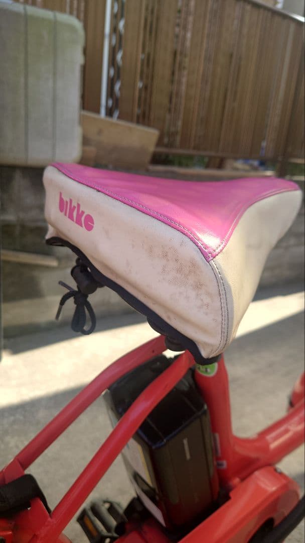 【e___e】bikke電動アシスト自転車