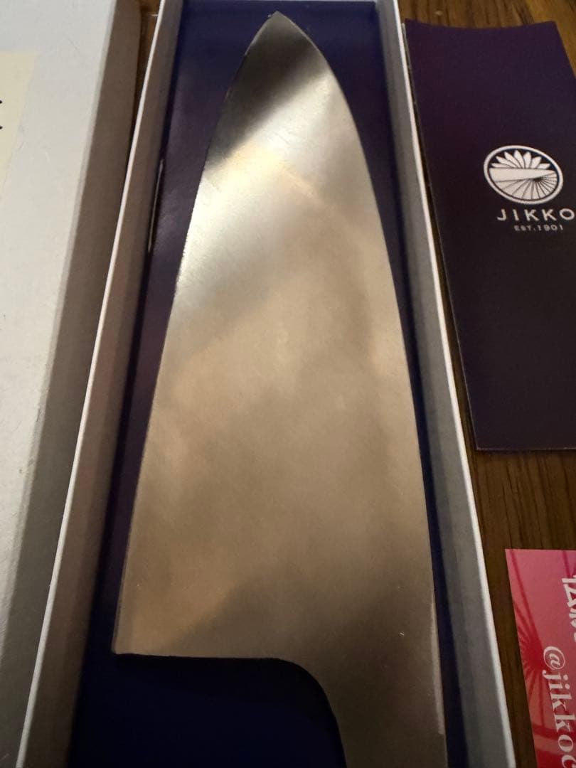 JIKKO 出刃包丁 高級鋼 約180mm 鞘付き