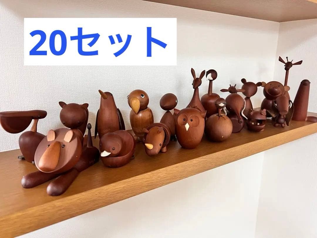千趣会 ロイヤルペット ウッドアニマル 20体セット