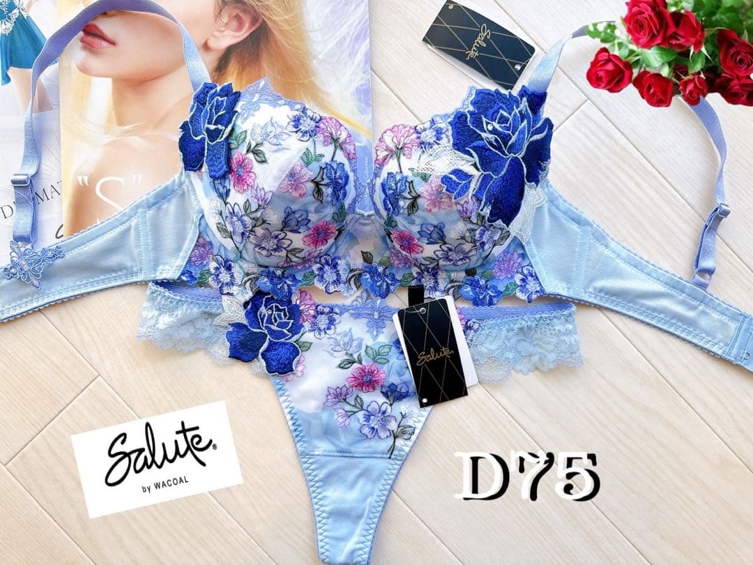 サルート【マイフェアレディ】D75&ソングL BU 60