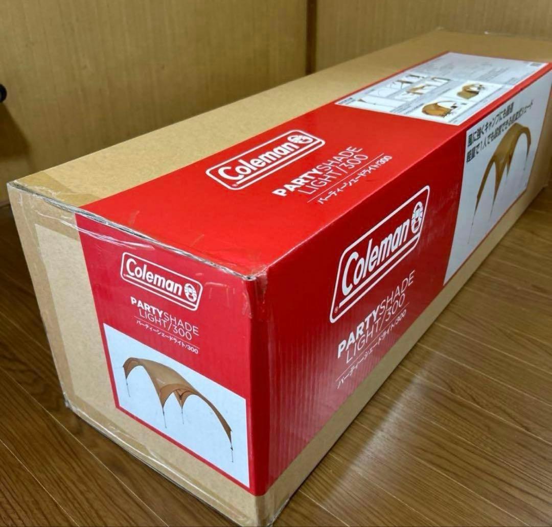 【新品☑️未開封☑️まとめ割☑️】コールマンパーティーシェードライト300 ベージュ