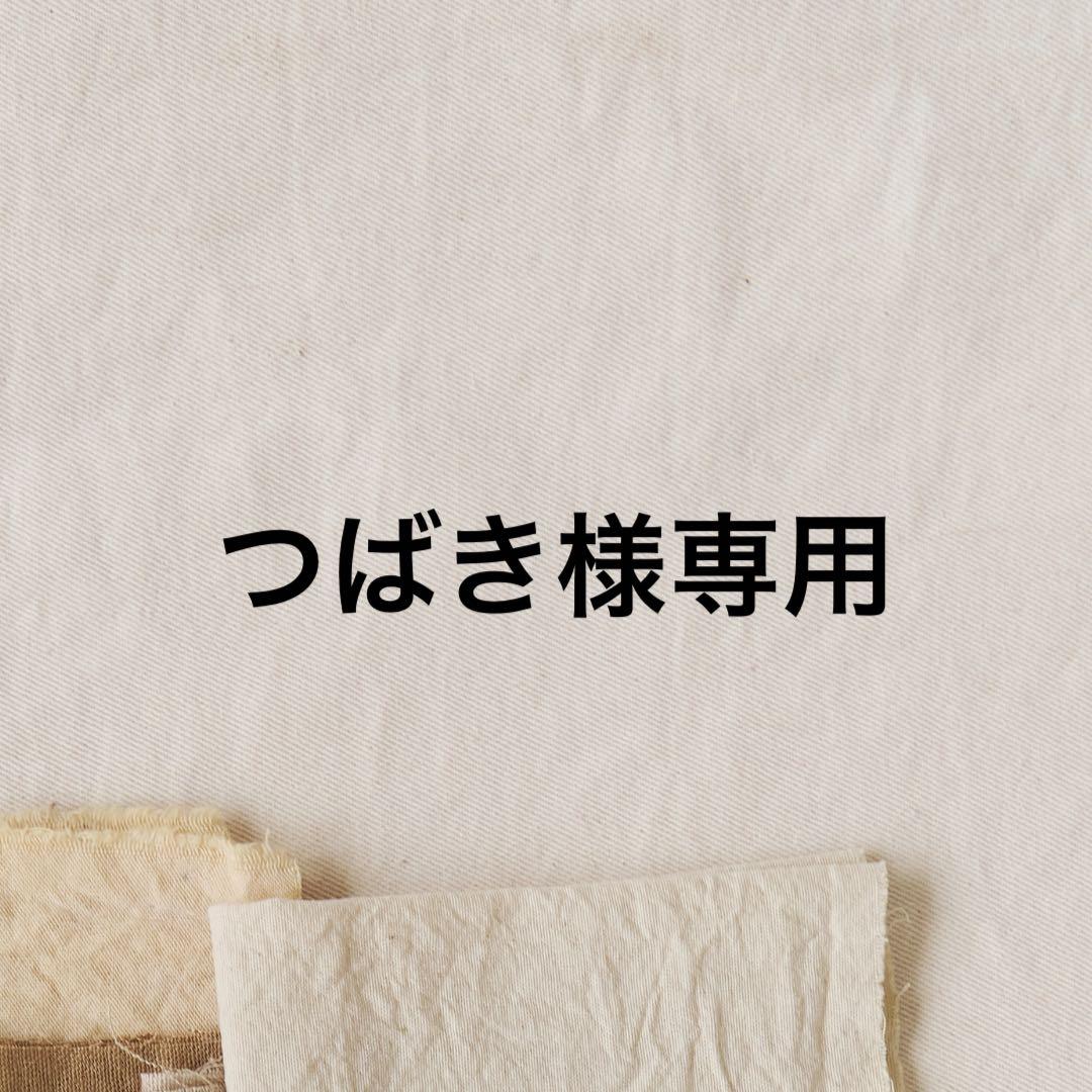 つばき