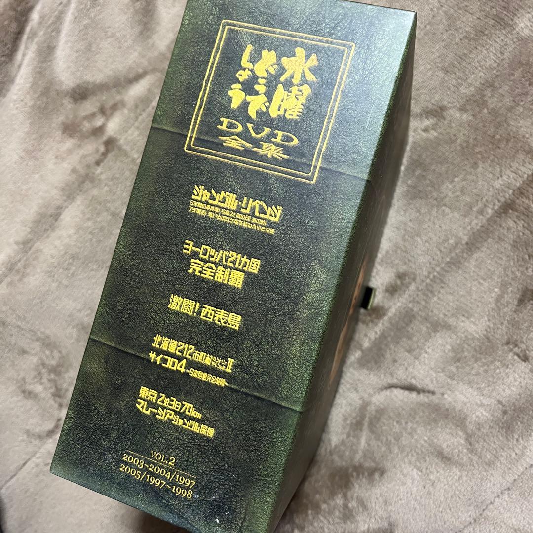 水曜どうでしょう DVDBox vol5のみ