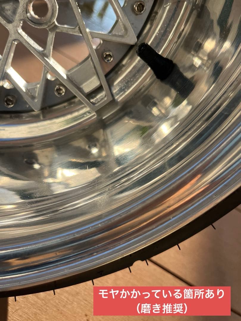 ズーマー2Pホイール 4J 8J 3+5