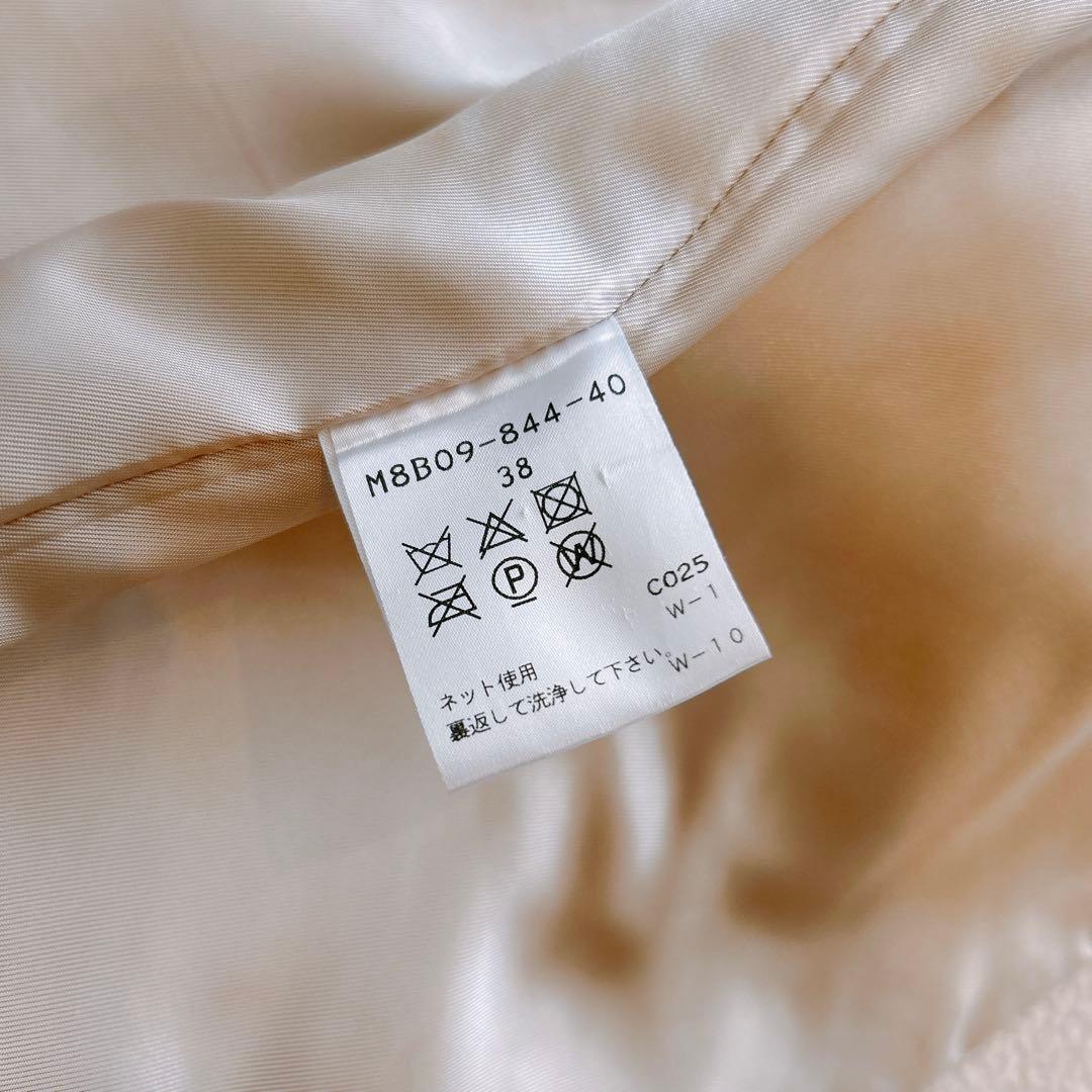 EPOCA THE SHOP コート