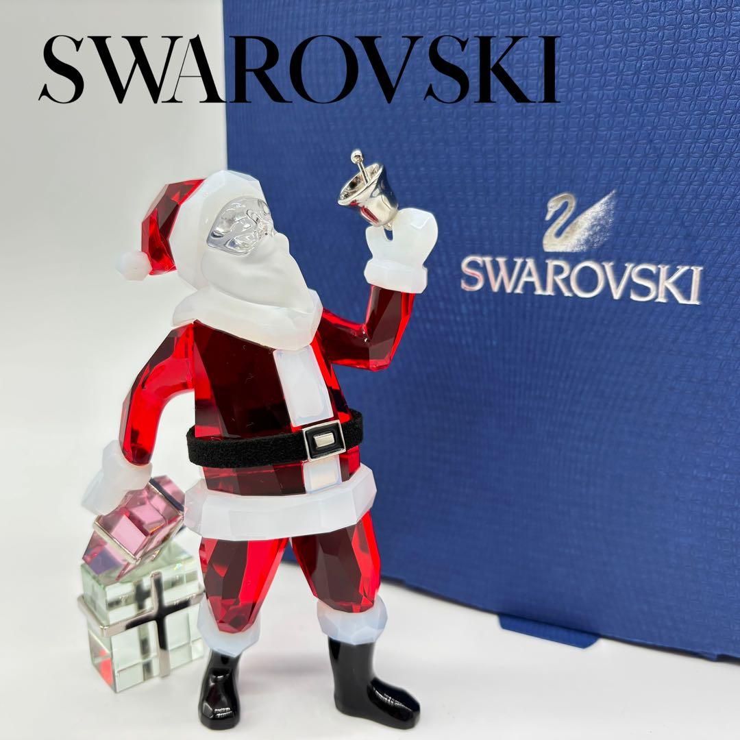 スワロフスキー SWAROVSKI サンタクロース オブジェ 5003052