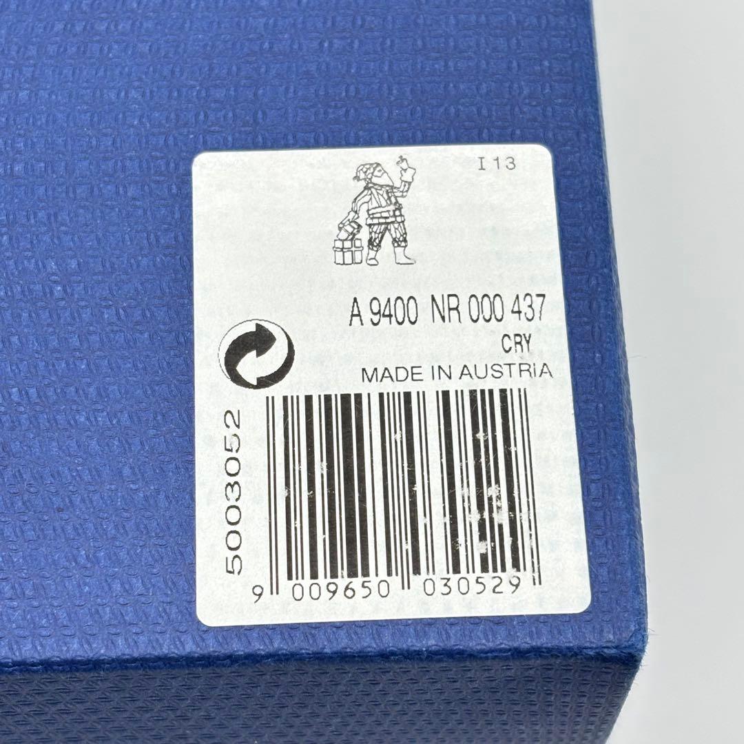 スワロフスキー SWAROVSKI サンタクロース オブジェ 5003052