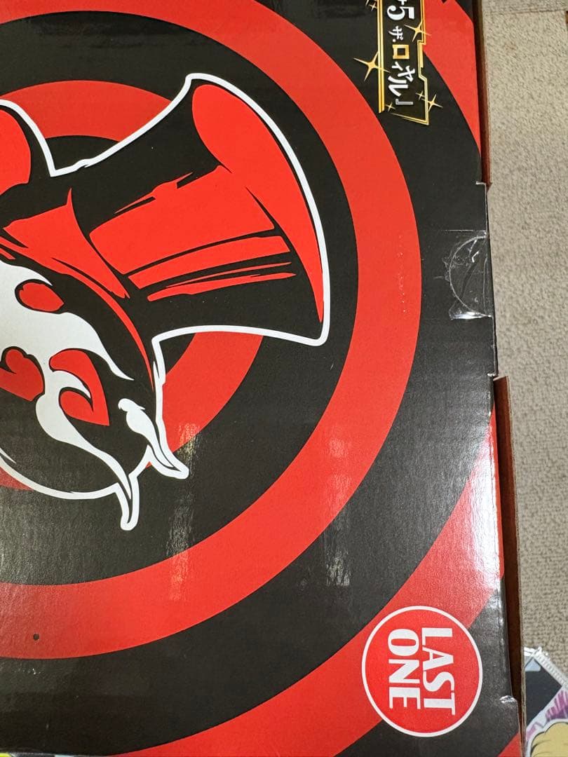 一番くじ　ペルソナ5 ザロイヤル　ラストワン賞　ジョーカーフィギュア　アクスタ