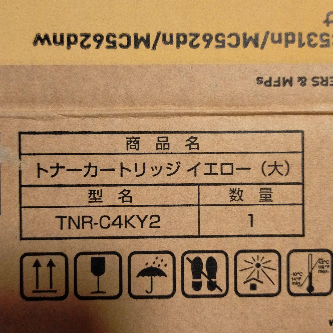 OA機器 OKI TNR-C4KY2