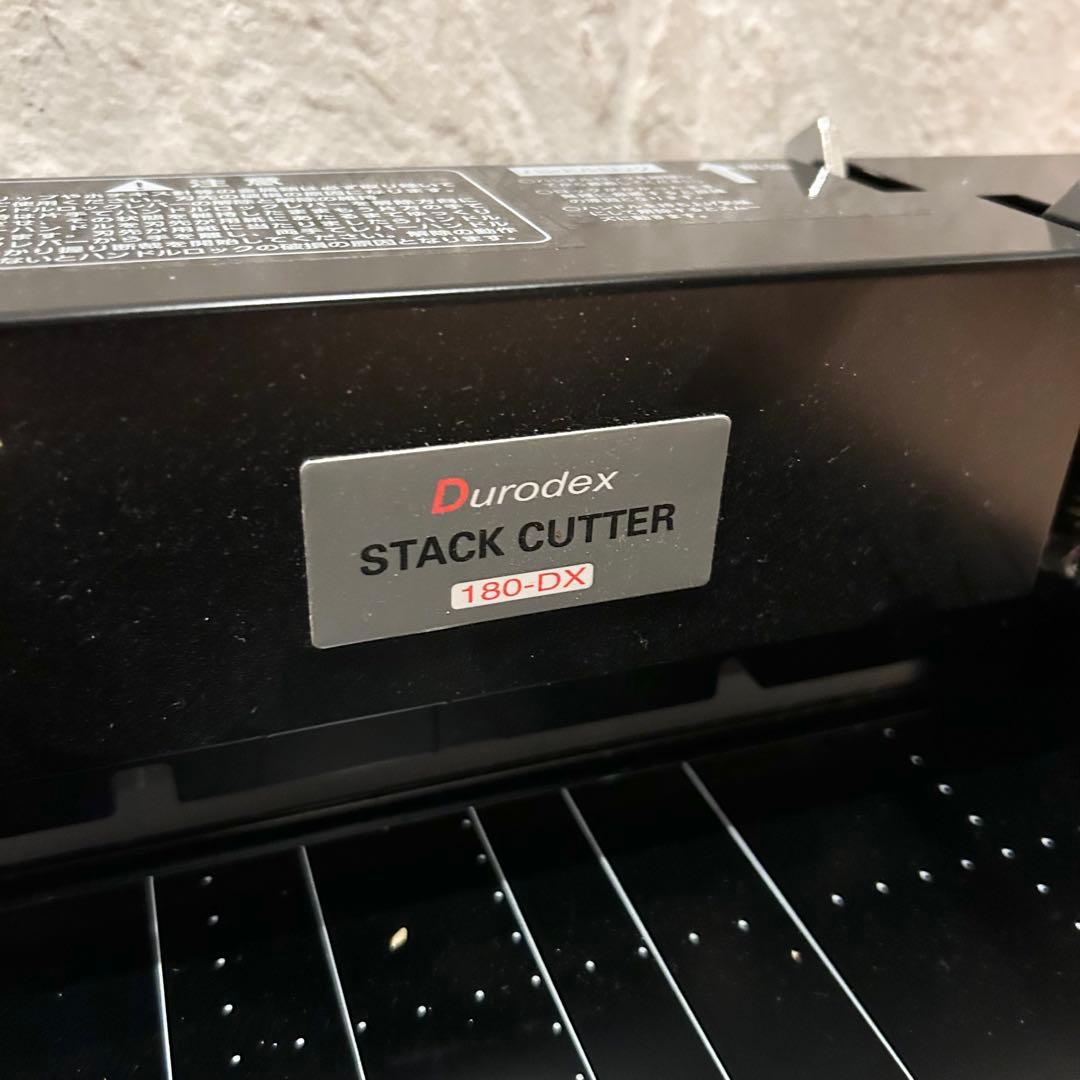 durodex stack cutter スタックカッター　裁断機180dx
