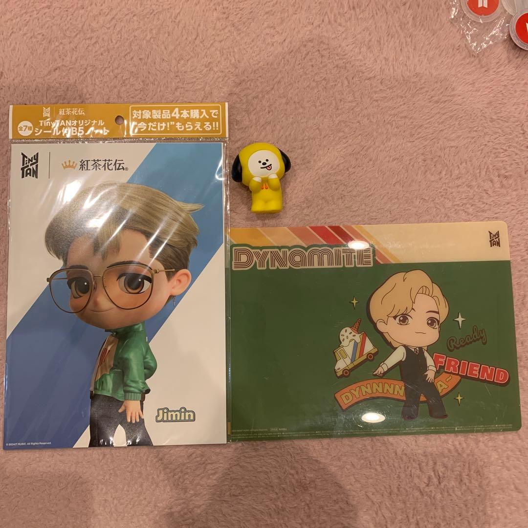 BTS アミボム ver.3公式　ペンライト