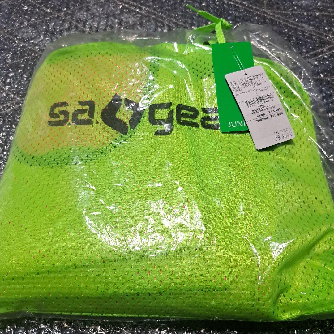 早い者勝ち！未使用ビブス　10枚セット